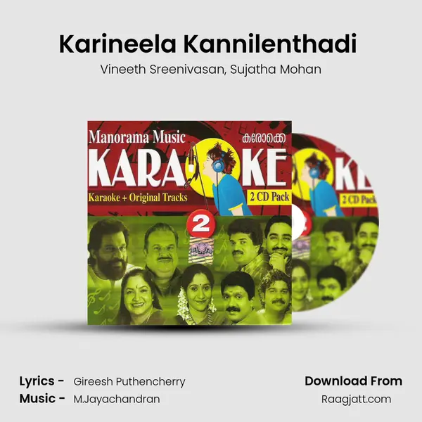 Karineela Kannilenthadi (Karoke Track) - Vineeth Sreenivasan mp3 song