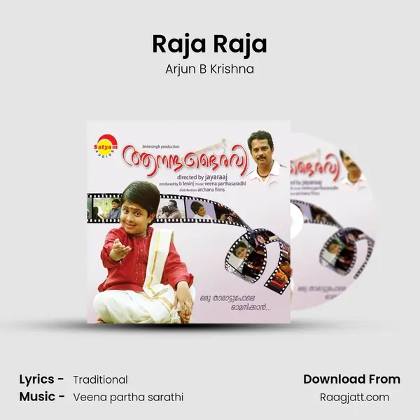 Raja Raja - Arjun B Krishna album cover 