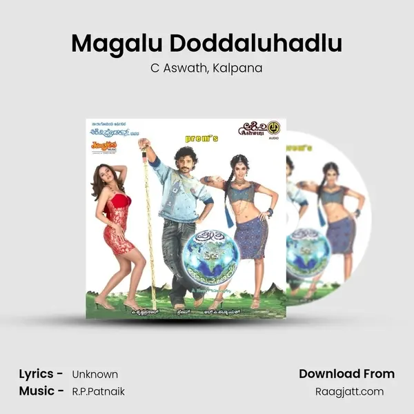 Magalu Doddaluhadlu - C Aswath album cover 