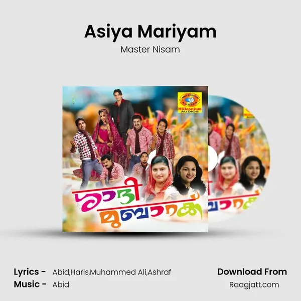 Asiya Mariyam mp3 song