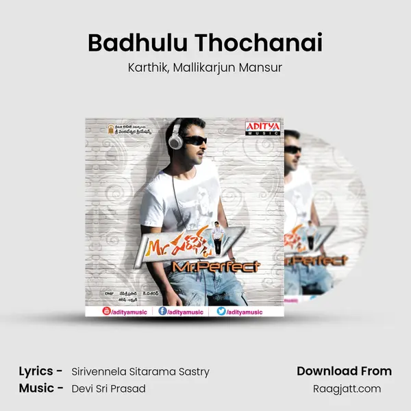 Badhulu Thochanai - Karthik album cover 