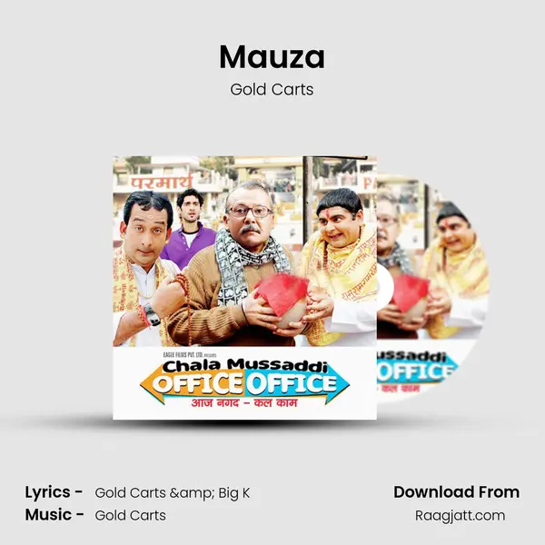 Mauza - Gold Carts album cover 