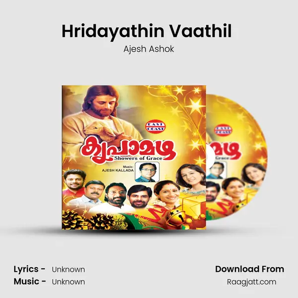 Hridayathin Vaathil (M) mp3 song