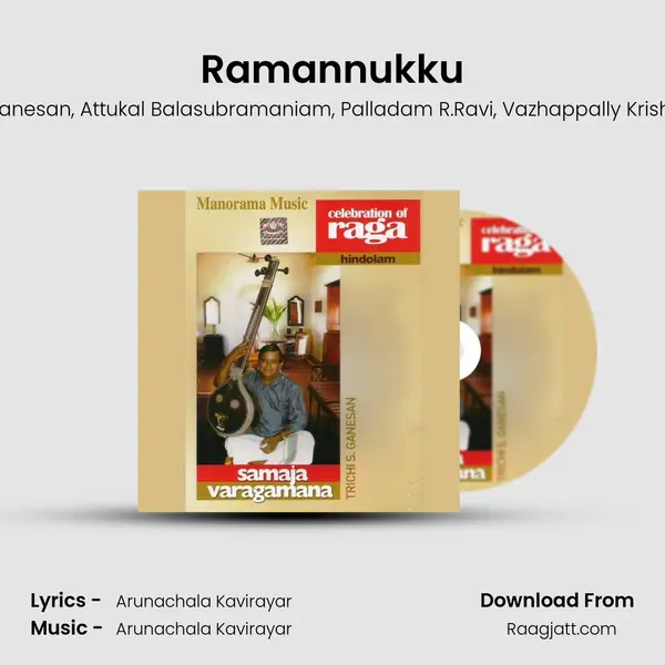 Ramannukku - Trichy S Ganesan album cover 