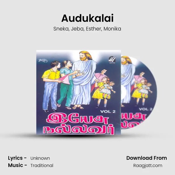 Audukalai mp3 song