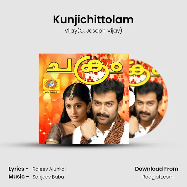 Kunjichittolam - Vijay(C. Joseph Vijay) album cover 