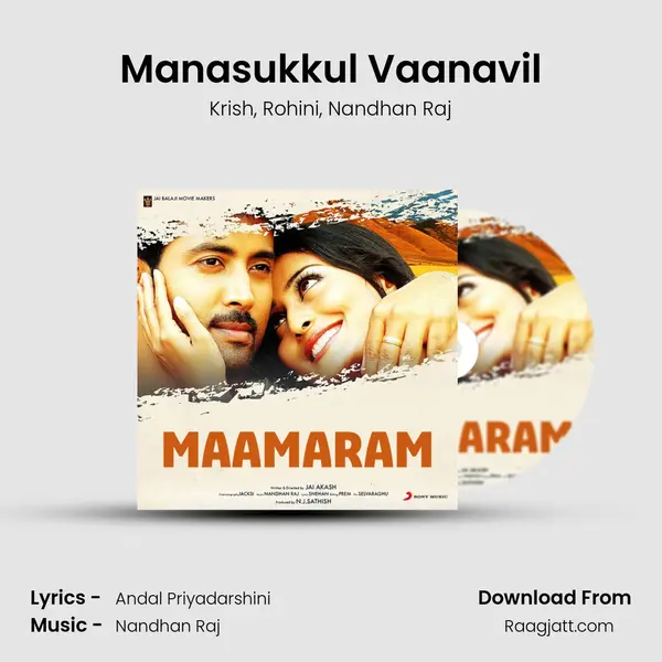 Manasukkul Vaanavil mp3 song