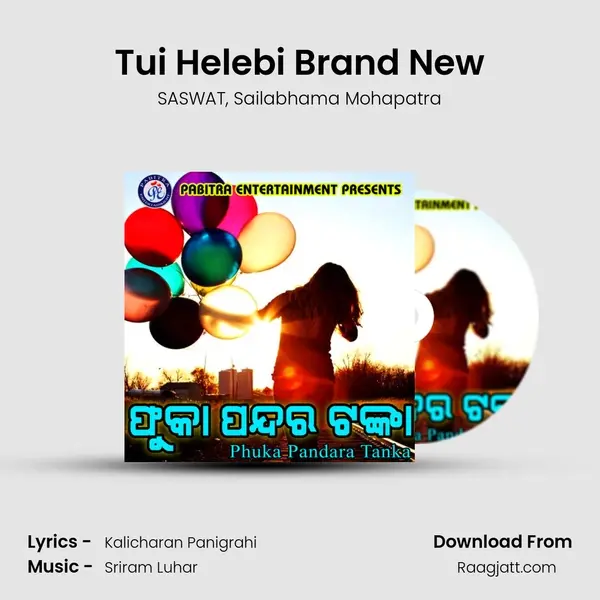 Tui Helebi Brand New mp3 song