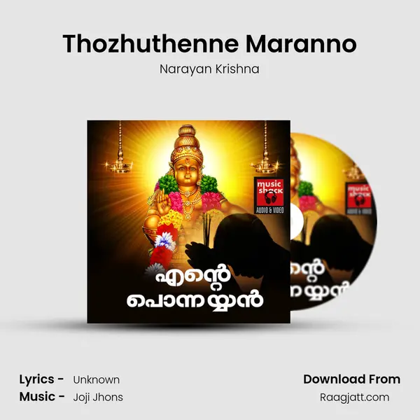 Thozhuthenne Maranno - Narayan Krishna album cover 