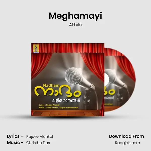 Meghamayi mp3 song