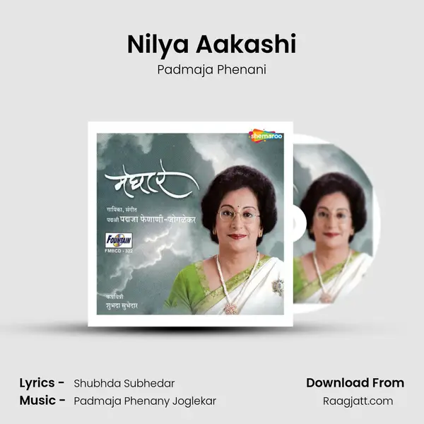 Nilya Aakashi - Padmaja Phenani album cover 