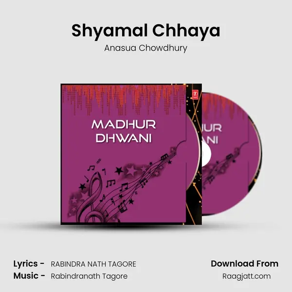 Shyamal Chhaya - Anasua Chowdhury album cover 