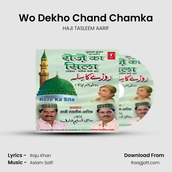 Wo Dekho Chand Chamka mp3 song