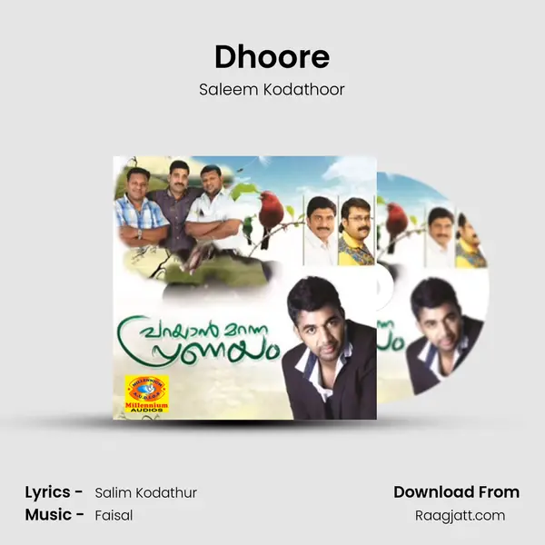 Dhoore - Saleem Kodathoor album cover 