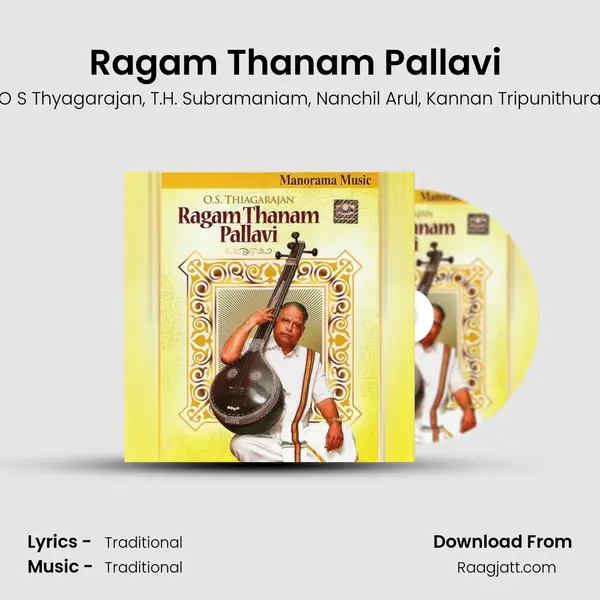 Ragam Thanam Pallavi (O.S. Thiagarajan) mp3 song