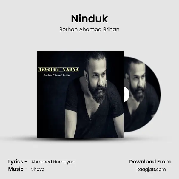 Ninduk mp3 song