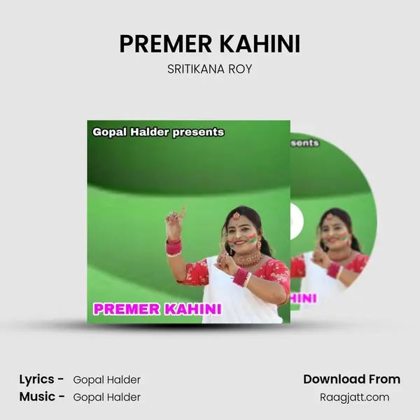 PREMER KAHINI - SRITIKANA ROY album cover 