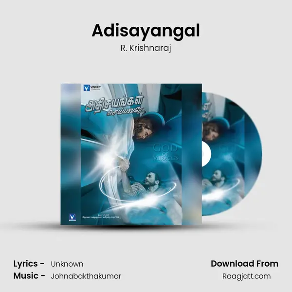 Adisayangal - R. Krishnaraj album cover 