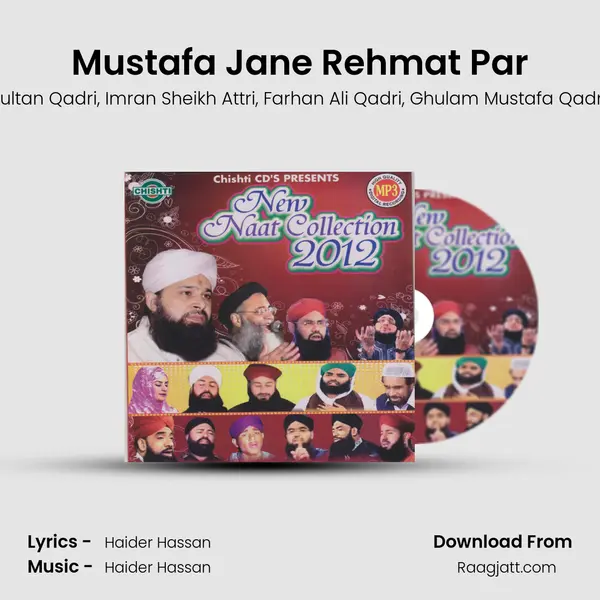 Mustafa Jane Rehmat Par mp3 song