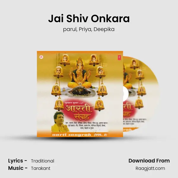 Jai Shiv Onkara - parul album cover 