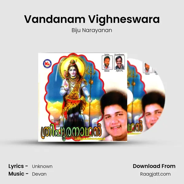 Vandanam Vighneswara mp3 song