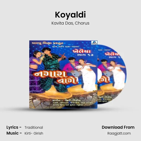 Koyaldi mp3 song