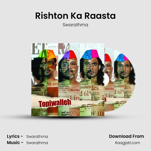 Rishton Ka Raasta - Swarathma album cover 