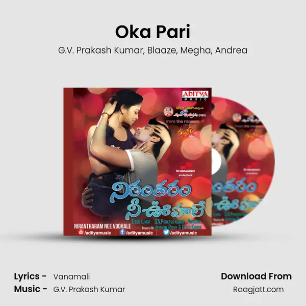 Oka Pari mp3 song