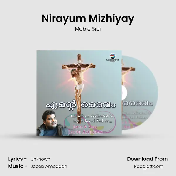 Nirayum Mizhiyay mp3 song