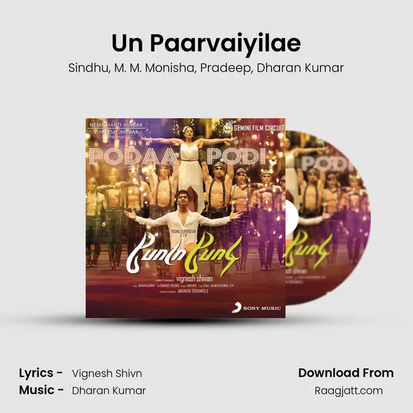 Un Paarvaiyilae mp3 song