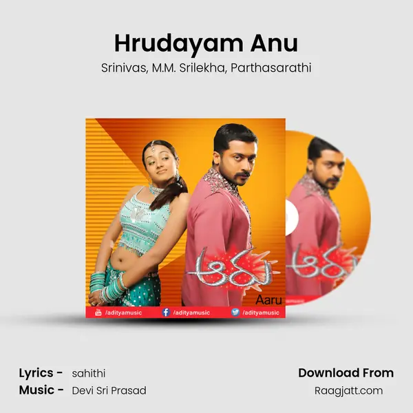 Hrudayam Anu mp3 song