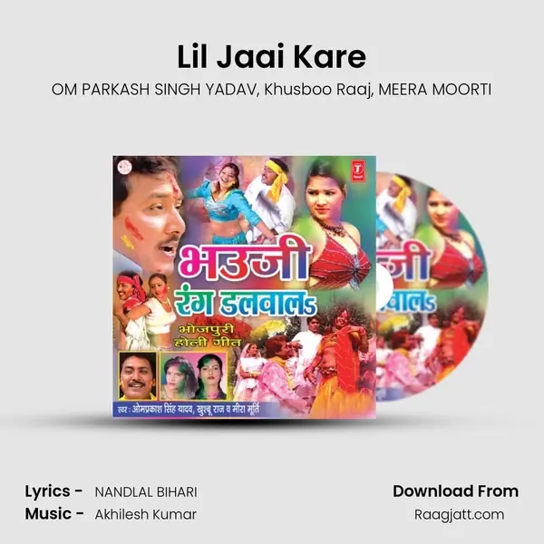 Lil Jaai Kare mp3 song