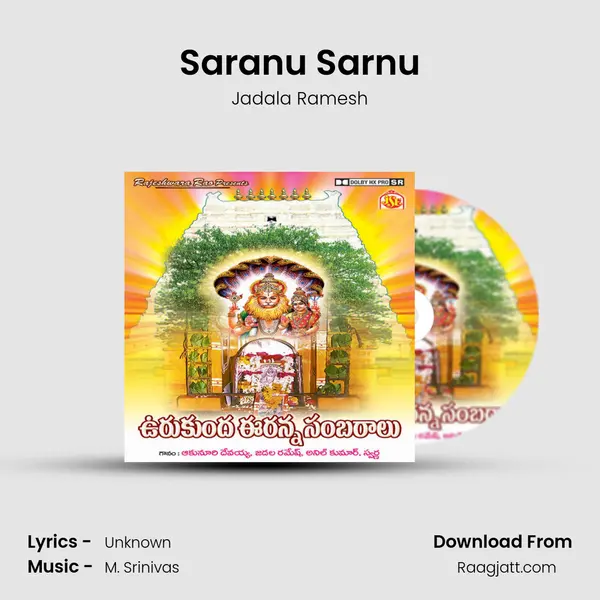 Saranu Sarnu - Jadala Ramesh album cover 