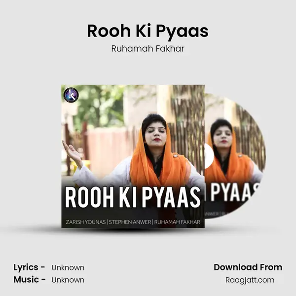 Rooh Ki Pyaas mp3 song