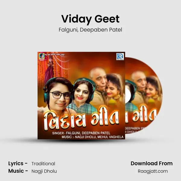 Viday Geet - Falguni album cover 