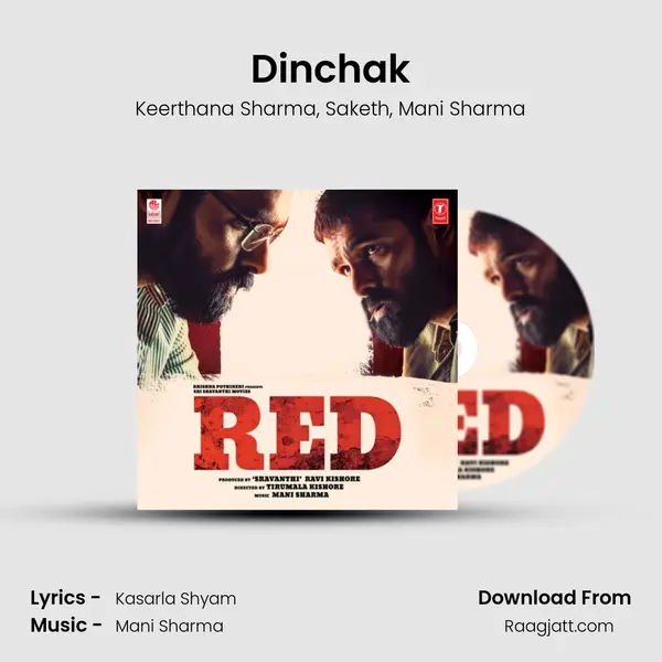 Dinchak mp3 song