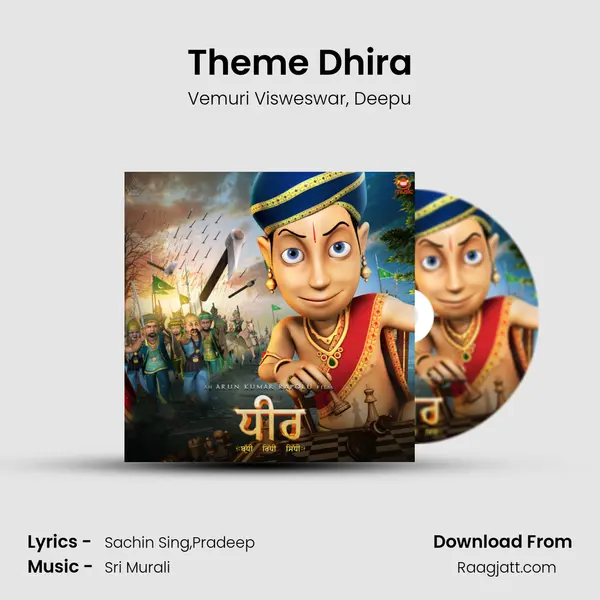 Theme Dhira mp3 song