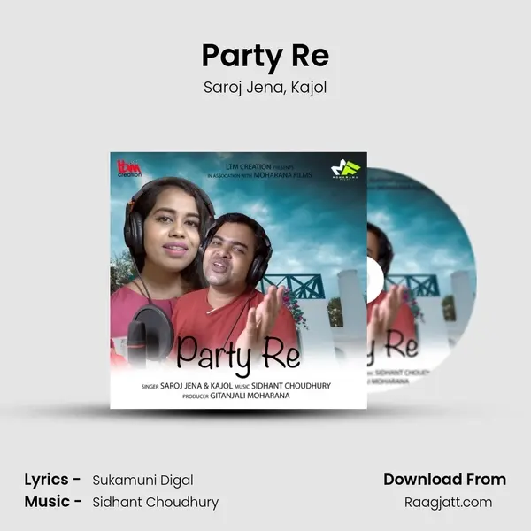 Party Re - Saroj Jena album cover 