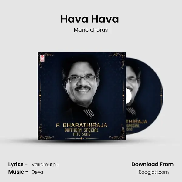 Hava Hava (From Tamizh Selvan) mp3 song