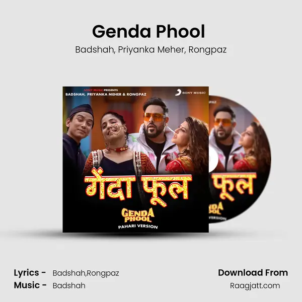 Genda Phool (Pahari Version) mp3 song