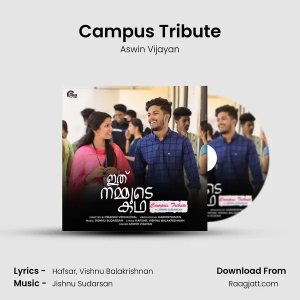 Campus Tribute mp3 song