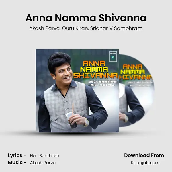 Anna Namma Shivanna mp3 song