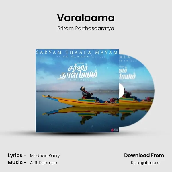 Varalaama - Sriram Parthasaaratya album cover 