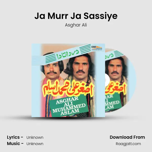 Ja Murr Ja Sassiye - Asghar Ali album cover 