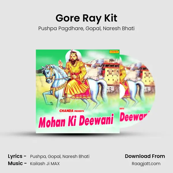 Gore Ray Kit mp3 song