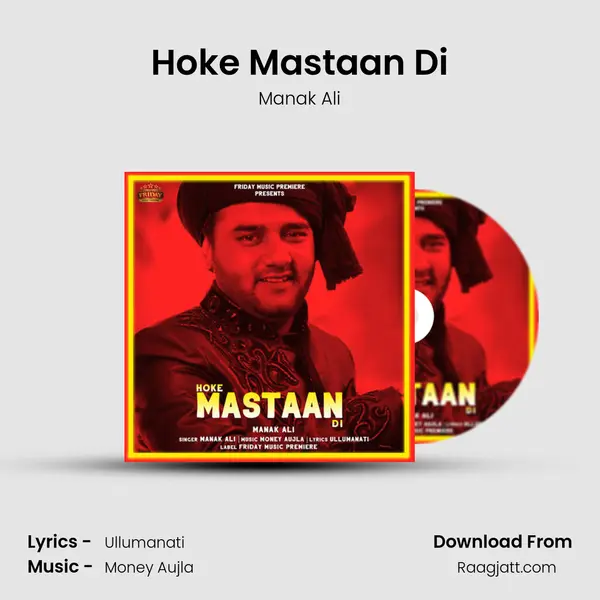 Hoke Mastaan Di mp3 song