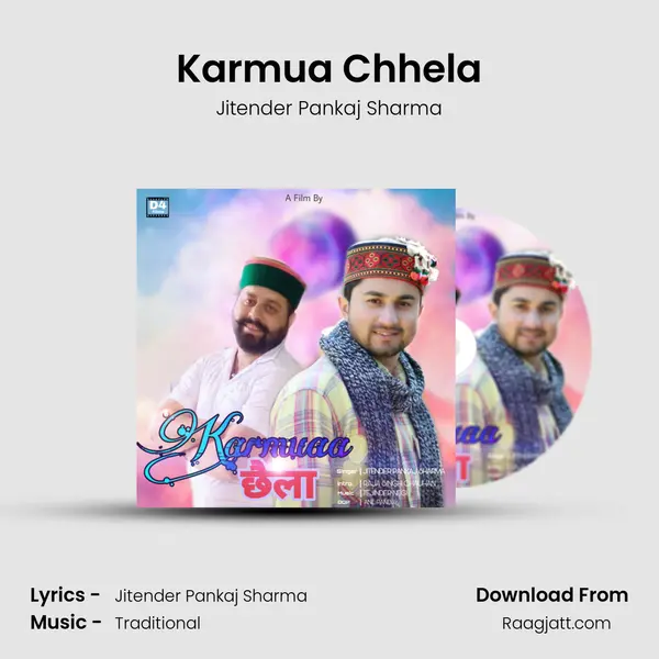 Karmua Chhela mp3 song