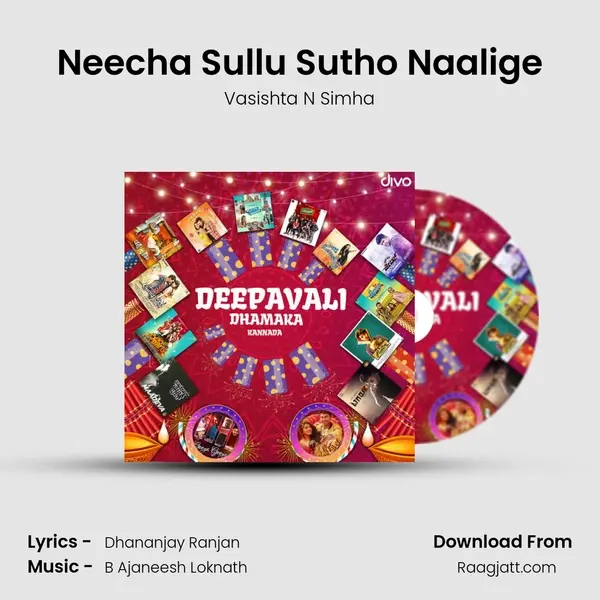 Neecha Sullu Sutho Naalige mp3 song