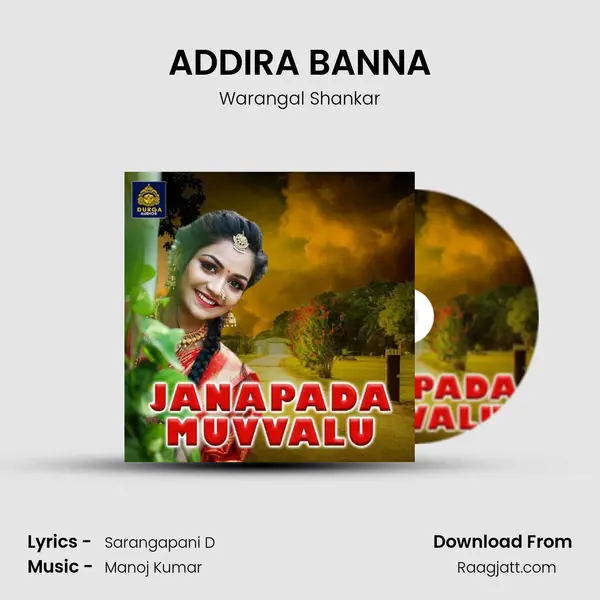 ADDIRA BANNA - Warangal Shankar album cover 