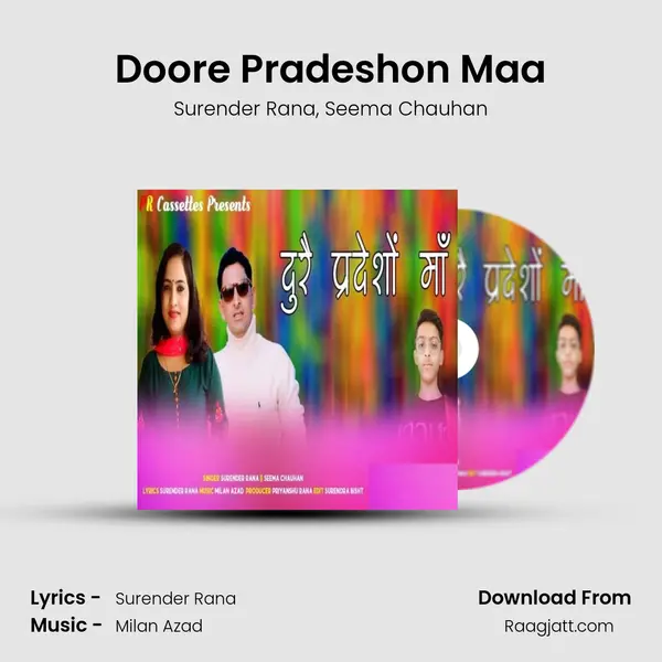 Doore Pradeshon Maa - Surender Rana album cover 